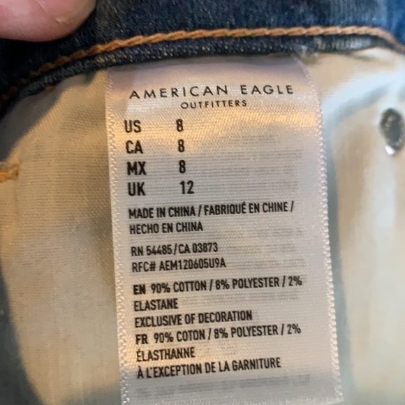 Jean shorts - Picture 3 of 6